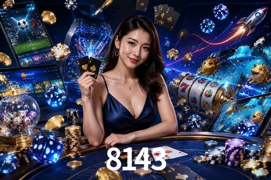 Exclusive Offers 8143